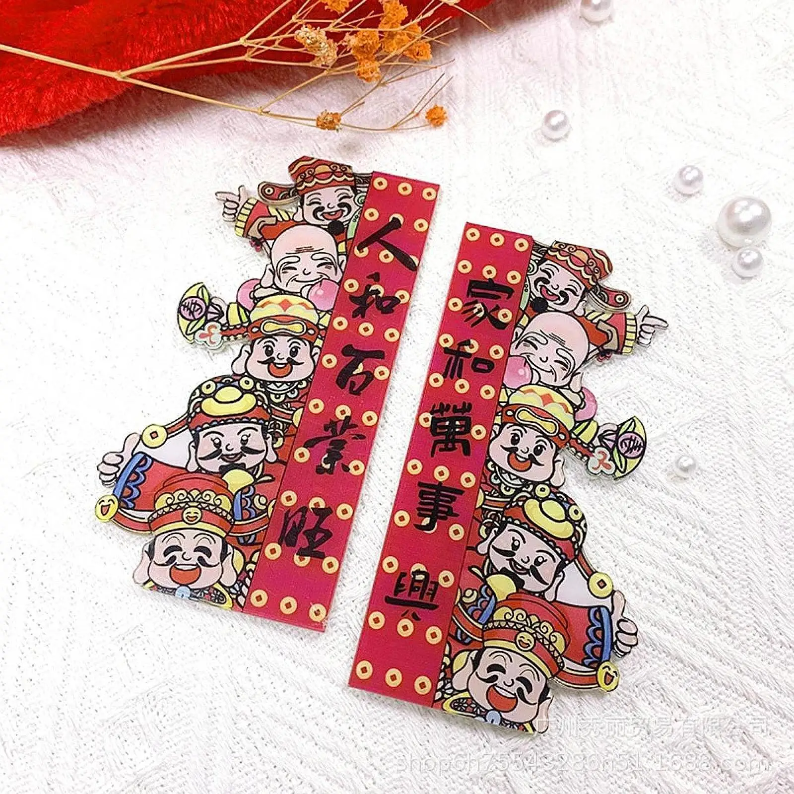 Chinese Lunar Year Couplet Fridge Magnets Sewing Embroidery Accessories Quilting Home Decoration Chunlian Refrigerator Stickers