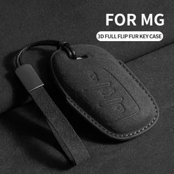 For MG 4 2023 mg4 ev MG HS GT ZS EV ZX MG5 MG6 Suede Car Remote Key Keyless Holder Fob Protector Keychain Accessories