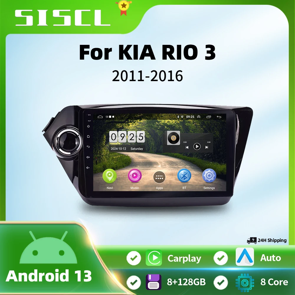 

Android 13 4G+WiFi Car Radio Multimedia Player GPS Navi for Kia RIO 3 4 2011 2012 2013 2014 2015 - 2020 Stereo Head Unit Carplay