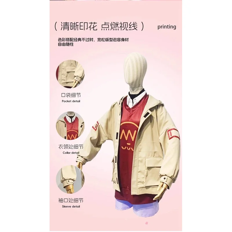 كونوري ماكي أزياء تنكرية بدلة حفلات الهالوين ملابس أنيمي