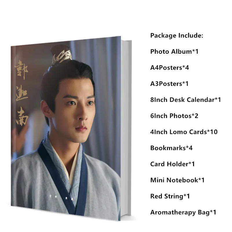 

Chinese Drama Gu Xiang Si Qu Guo Jia Nan Picture Book Set With Posters Photo Drama Stills CP Photo Album HD Posters