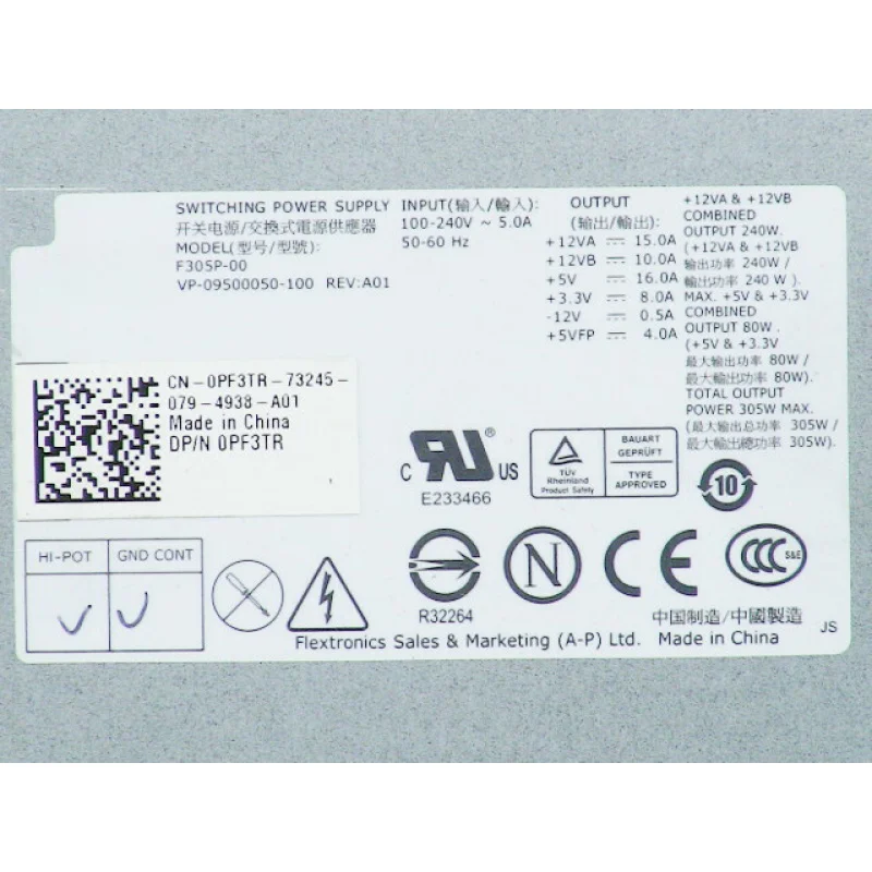 

W PF3TR 0PF3TR 0P192M VP-09500050-100 305W FOR DELL OptiPlex 745 Power Supply