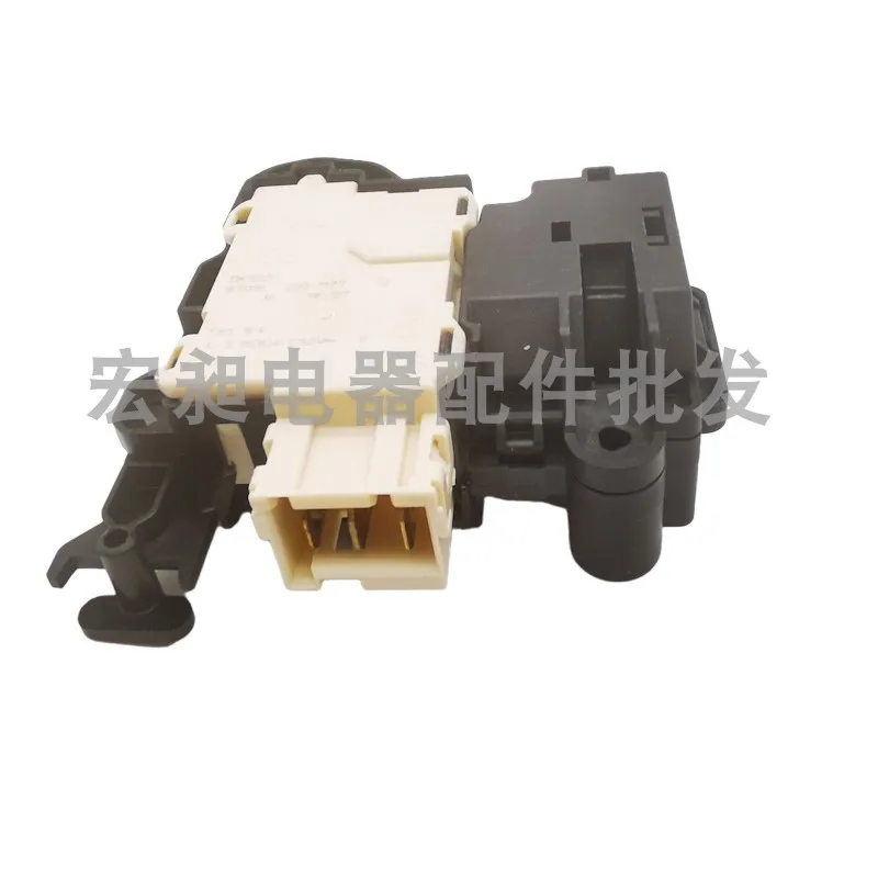 Специальные аксессуары для стиральной машины барабанного типа Whirlpool, дверной замок DKS05, новинка