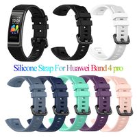 New Buckle Sport Soft Replacement Watch Band Silicone Wrist Strap Wristbands Bracelet For Huawei Band 4 3 pro