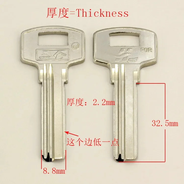 B006   House Uncut Key blanks Locksmith Supplies Home Blank keys 15Pieces/lot
