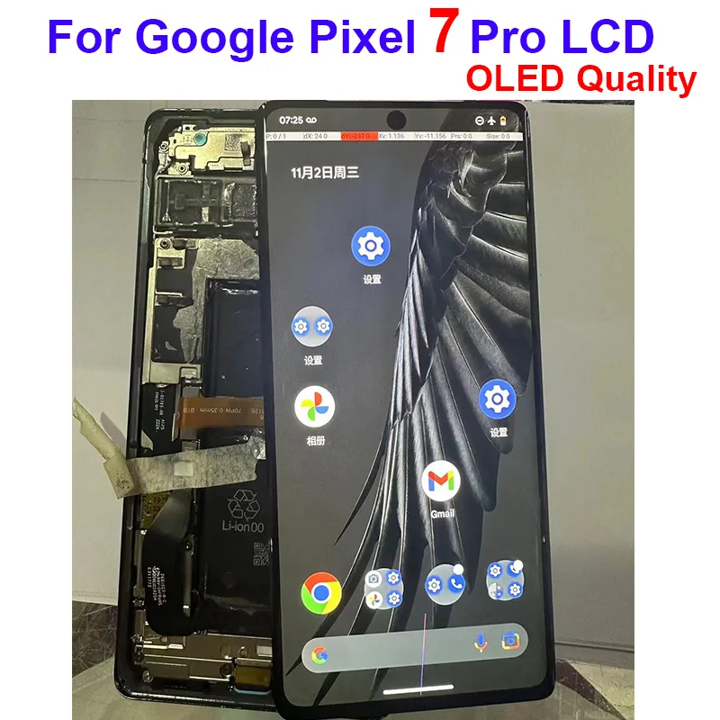 

Good Quality OLED LCD For Google Pixel 7 Pro LCD For Google Pixel 7 Pro GP4BC, GE2AE Display LCD Screen Touch Digitizer Assembly