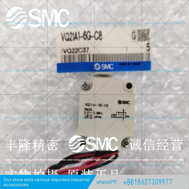 Pilot operated solenoid valve VQ21A1-5G-C6 VQ21A1-5G-C8-F original genuine