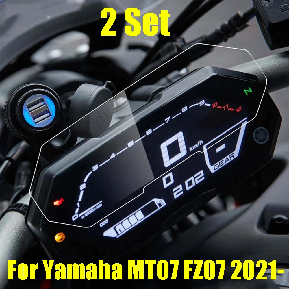 For Yamaha MT-07 MT…