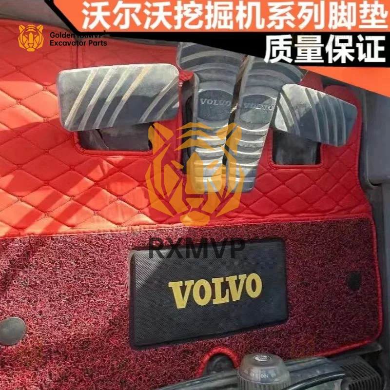 For Excavator Foot Pad Cab Carpet Floor Adhesive Parts Volvo Ec55 60 210 240 290 300 360 480 B 120d