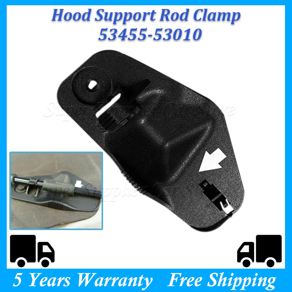 One Piece New Hood Support Rod Clamp Black Mouldings Plastic Suspension For Lexus IS300 2001 2002 2003 2004 2005 53455-53010