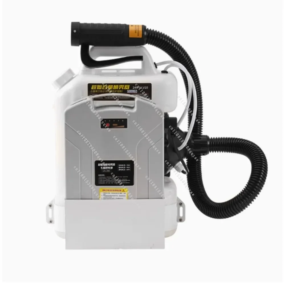 Electric Aerosol Ultra-low Capacity New Fog Machine Special Atomizing Sprayer for Epidemic Prevention and Disinfection