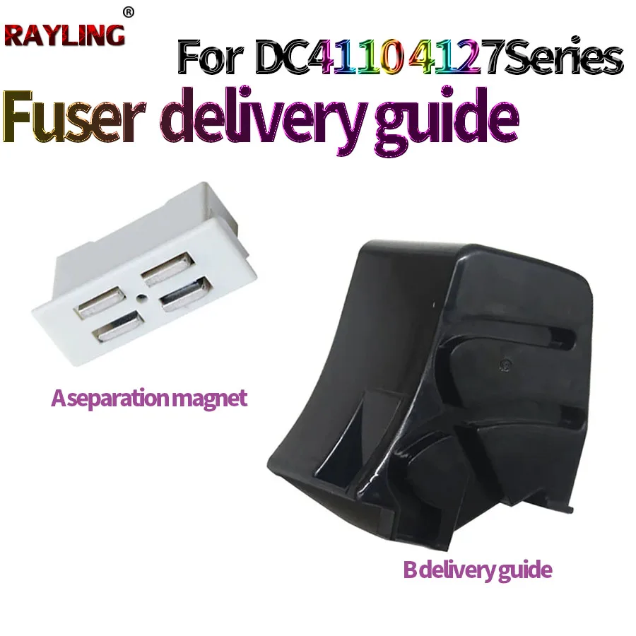 Fuser Delivery Pape…