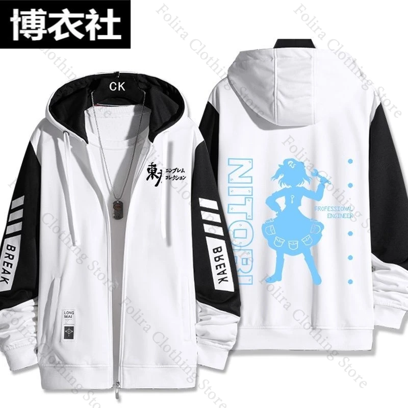 Juego Touhou Project Kawashiro Nitori Series Sudadera con capucha estampada otoño manga larga con capucha con cremallera hombre Sudadera con capucha mujeres hombres ropa