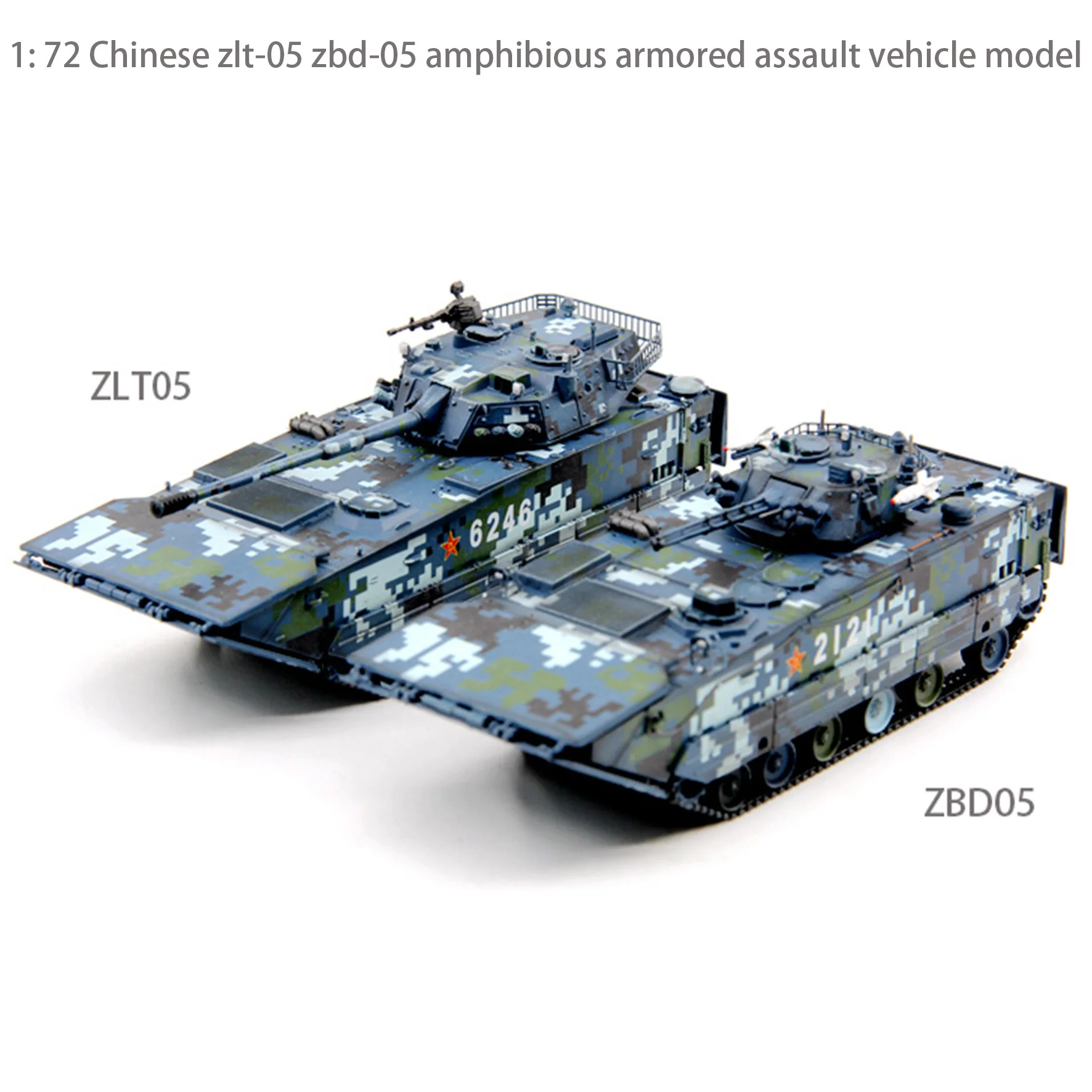 

1: 72 Chinese zlt-05 zbd-05 amphibious armored assault vehicle model Ocean camouflage Finished product simulation model