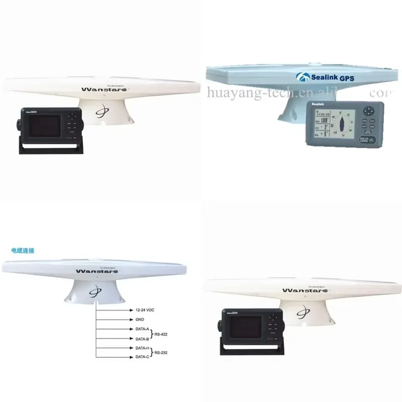 Marine GPS Satellite Magnetic Compass Heading HX-6000 /new Model SC-210 Satellite Compass