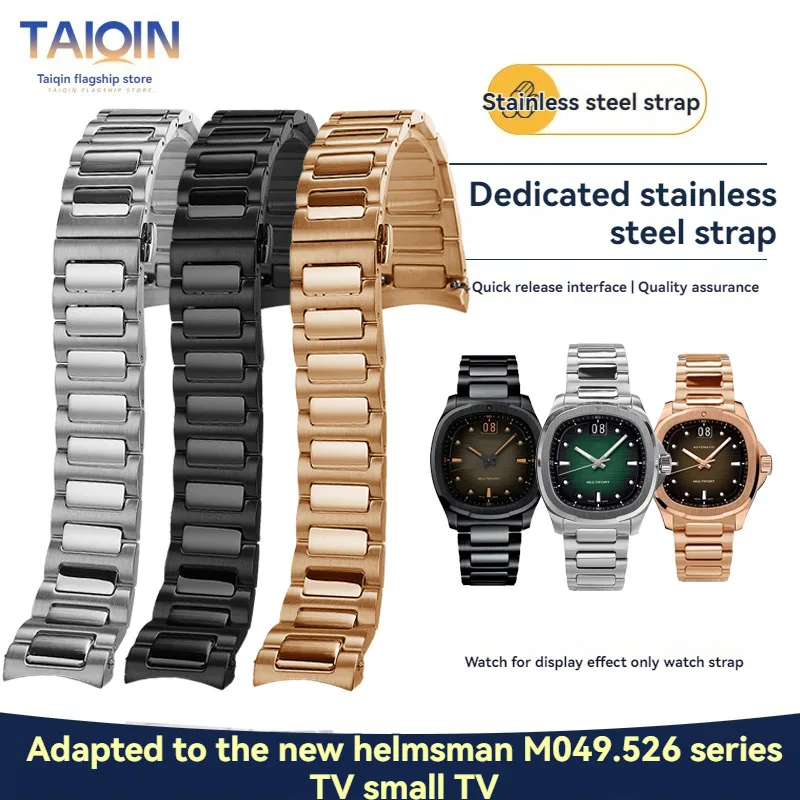 22mm M049 Curved Stainless steel Strap For Mido Multifort TV M049.526 Metal solid Watchband Men's  Bracelet wristband