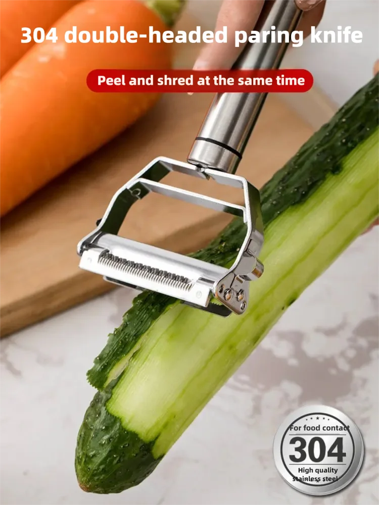 1Pcs High Quality 304/201 Stainless Steel Potato Cucumber Carrot Grater Julienne Peeler Vegetables Fruit Peeler Vegetable Slicer