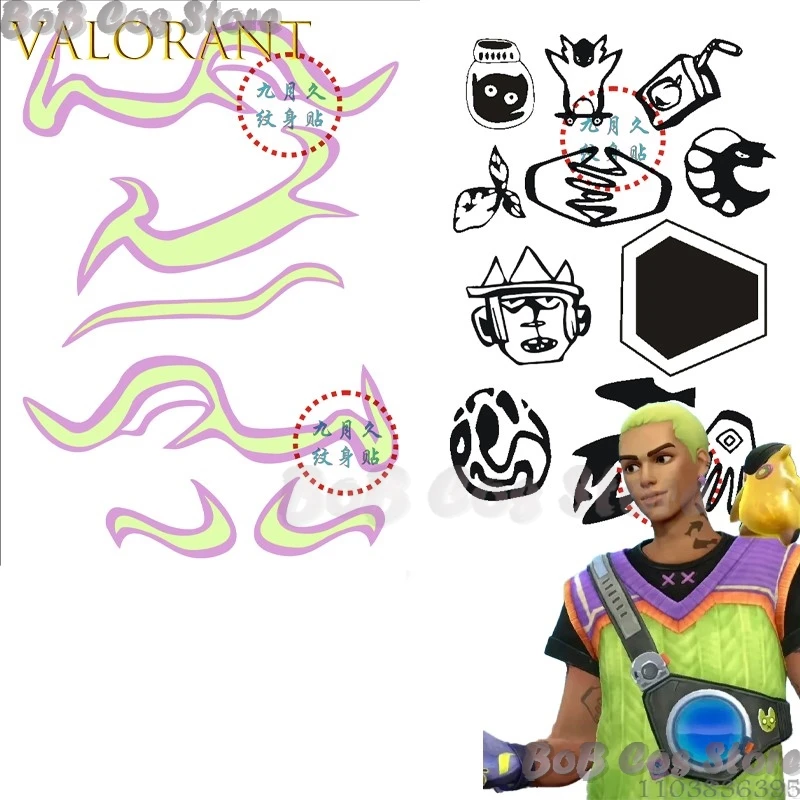 

VALORANT gekko Temporary Waterproof Cosplay Tattoo OneTime Use Anime Arm Activity Halloween Party Cloth Male Roleplay Carnival