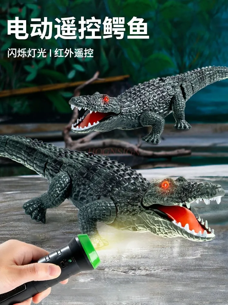 Remote control crocodile electric children's simulation prank fun little animal boy girl intelligent toy