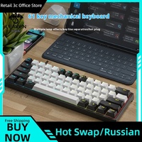 Leaven K620 E-Sports Wired Mechanical Keyboard Type-C Hot-Swapable Rgb Russian Computer Games Bluetooth Mechanical Keyboard Gift