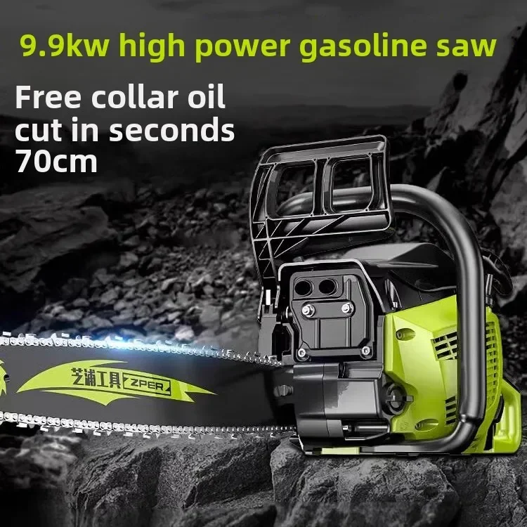 Chain saw, logging saw,  small handheld chainsaw, household imported original high-power tree cutting machine