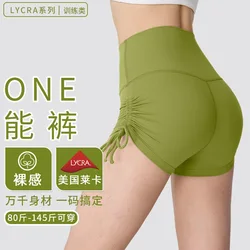 Pantalones cortos de Yoga de Lycra para mujer, pantalones cortos plisados con cordón, sin T, deportes, ciclismo, melocotón miel