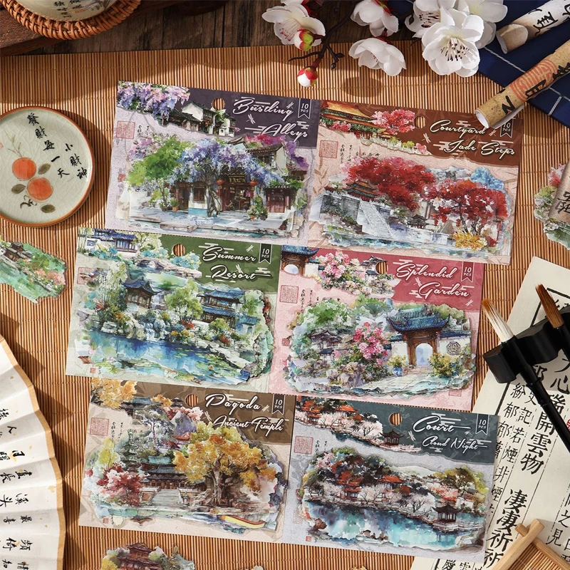 

10 pieces of DIY material decoration stickers for the Ten State Cloud Pavilion series landscape creation manual account