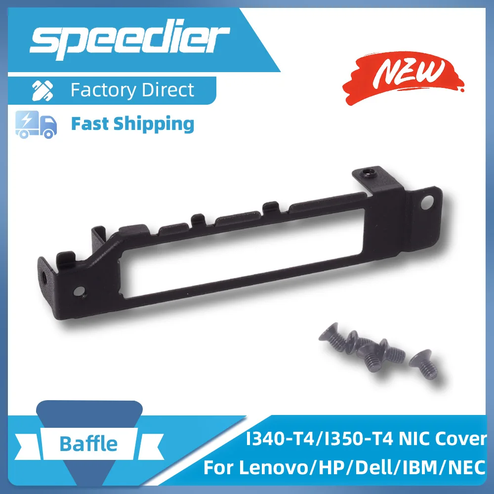 

Версия Tiny4/5/6/8 M920xM720Q Плата адаптера Перегородка P330M910XP350M90Q Карта адаптера Видеокарта Сетевая карта 01AJ940