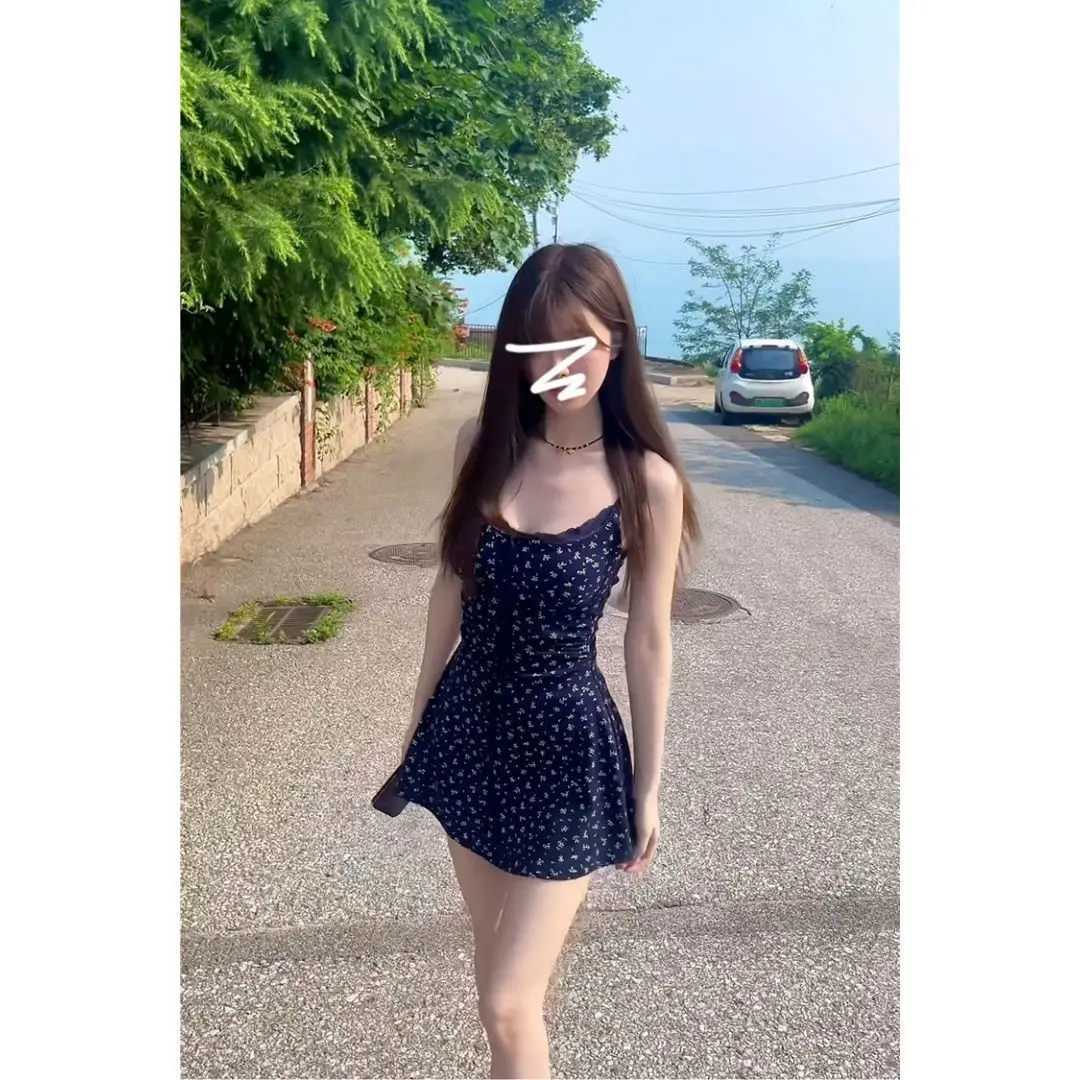 

Women's Sweet Floral Print Cami Dress Spaghetti Strap Ruched Bodycon Mini Dress Y2K Cute A-Line Skater Dress Summer Beach Party
