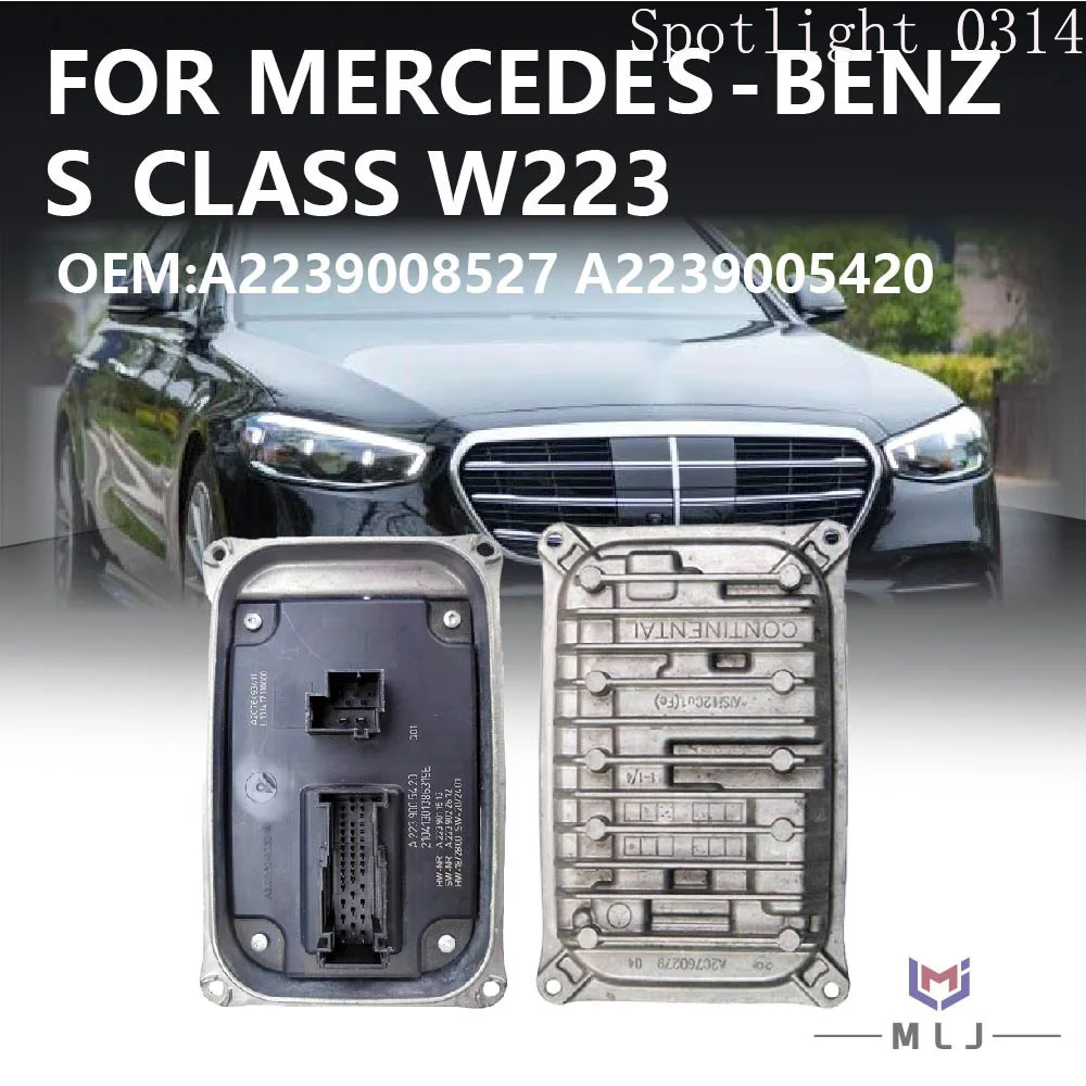 

A2239005420 A2239008527 Модуль управления фарами и ДХО (ангельские глазки) для Mercedes-Benz S-класса W223, автомобильные аксессуары