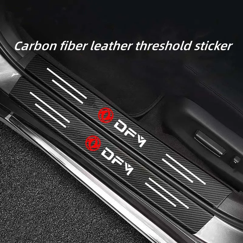 Suitable for Dongfeng Feng Jingyi X5x3x6 car threshold strip protection sticker carbon fiber welcome pedal anti scratch