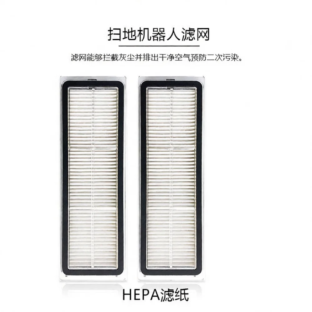 For Mijia Robot Vacuum Cleaner 2 2S B101CN Parts Kit High Efficiency Main Roller Side Brushes Filters Cleaning Mop Bags