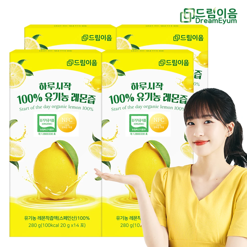 드림이음 하루시작 NFC 100% 유기농 레몬즙 레몬수 280g x 4박스