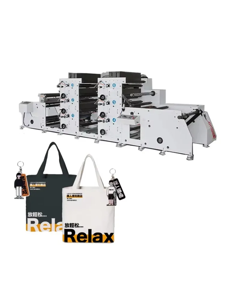 320-4 PVC PET Bopp Film Adhesive Label Flexo Printer Printing Machine For Sale