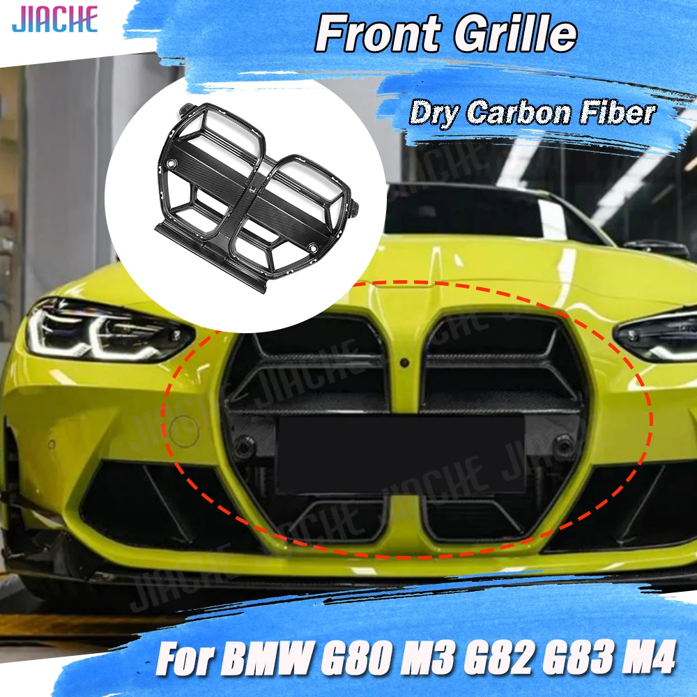 Carbon Fiber Front …