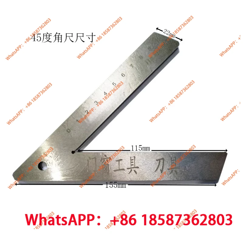 High-precision 45-degree angle ruler 90-degree right-angle measuring ruler Thickened,