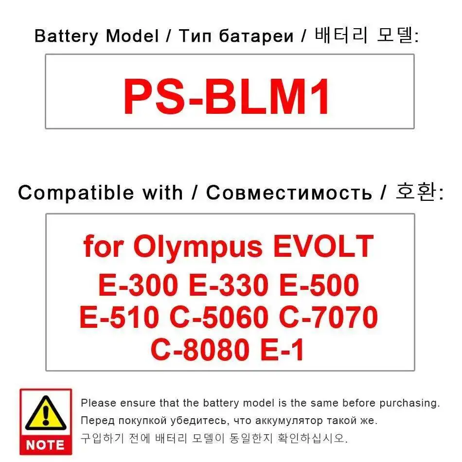 

Долговечный аккумулятор 1800 мАч для Olympus Evolt E-300 E-330 E-500 E-510 C-5060 C-7070 C-8080 E-1, надежный аккумулятор для камеры PS-BLM1