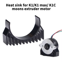 For K1 K1max K1c Extruders Motor Heat Sink Equipped With Similar Motors To Prevent The Motor From Overheating for creality k1