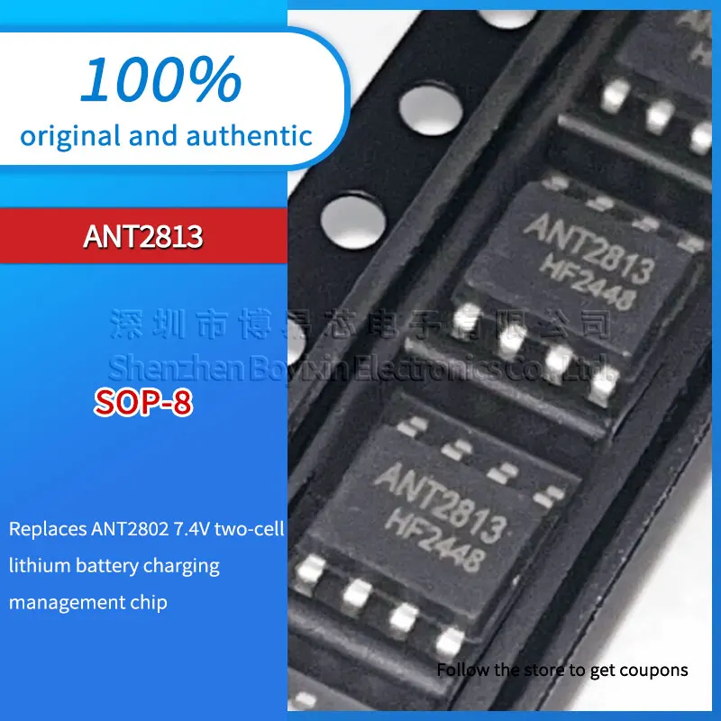 

ANT2813 can replace ANT2802 black plastic shell