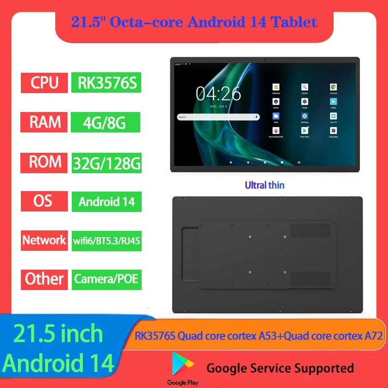 

Настенный ультратонкий 21,5-дюймовый восьмиядерный Android 14 Wi-Fi 6 умный дом POE планшет 1920*1080 FHD сенсорный экран ЖК-дисплей киоск