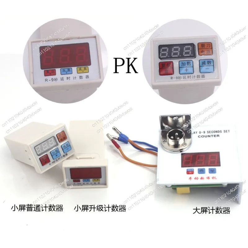 Cloth Cutting Machine/Cloth Machine/Cloth Saving Machine  Machine/Cloth Cutting Machine, Counter