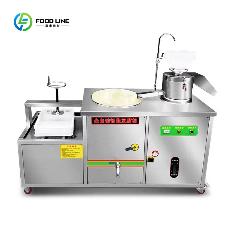 

Customized Commercial Automatic Tofu Machine Bean Curd Tofu Making Tofu Mold Press With Soybean Milk Filtering