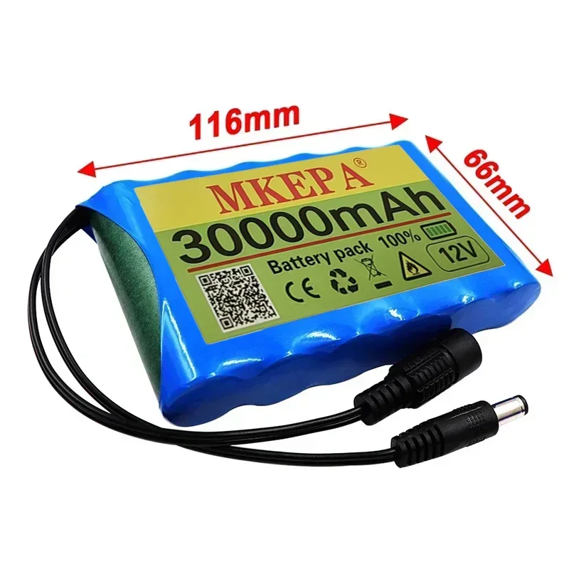 حزمة بطارية ليثيوم أيون 3S2P 30000 مللي أمبير قابلة لإعادة الشحن 3S2P 30000 مللي أمبير في الساعة 12 فولت، مجهزة بلوحة حماية BMS