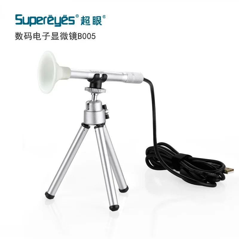 Super Eye Phone 500X Digital Electron Microscope Endoscope Repair Industrial Stamp Insect Mite Magnifier B005