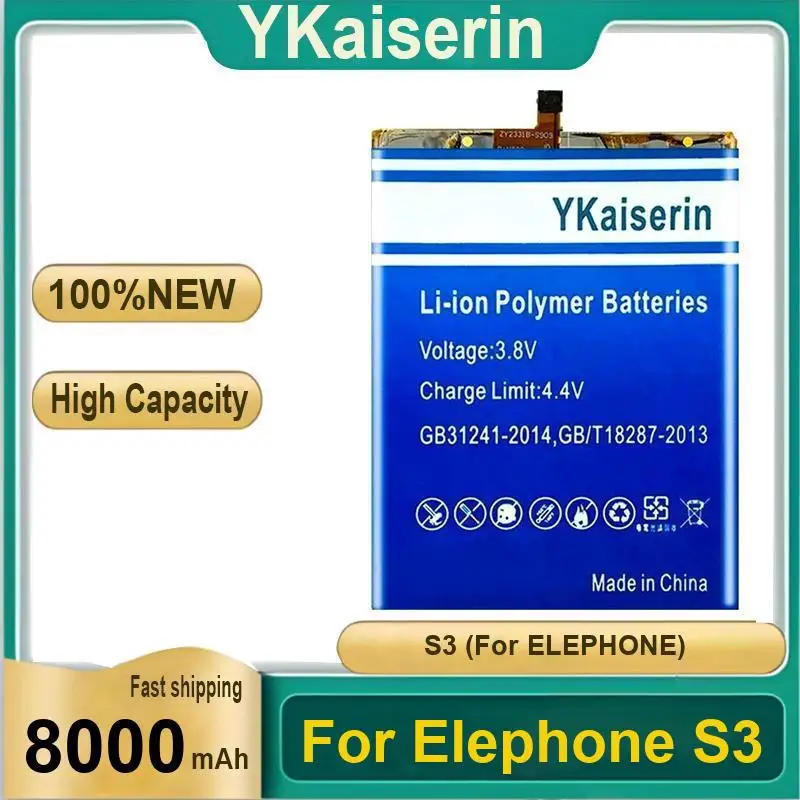 

Сменный аккумулятор мобильного телефона 8000 мАч для Elephone S3