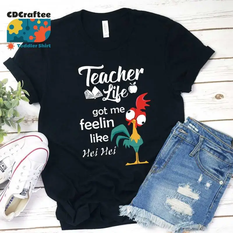 حصلت على الحياة المعلم شعورًا مثل تي شيرت Hei لرياض الأطفال من أجل