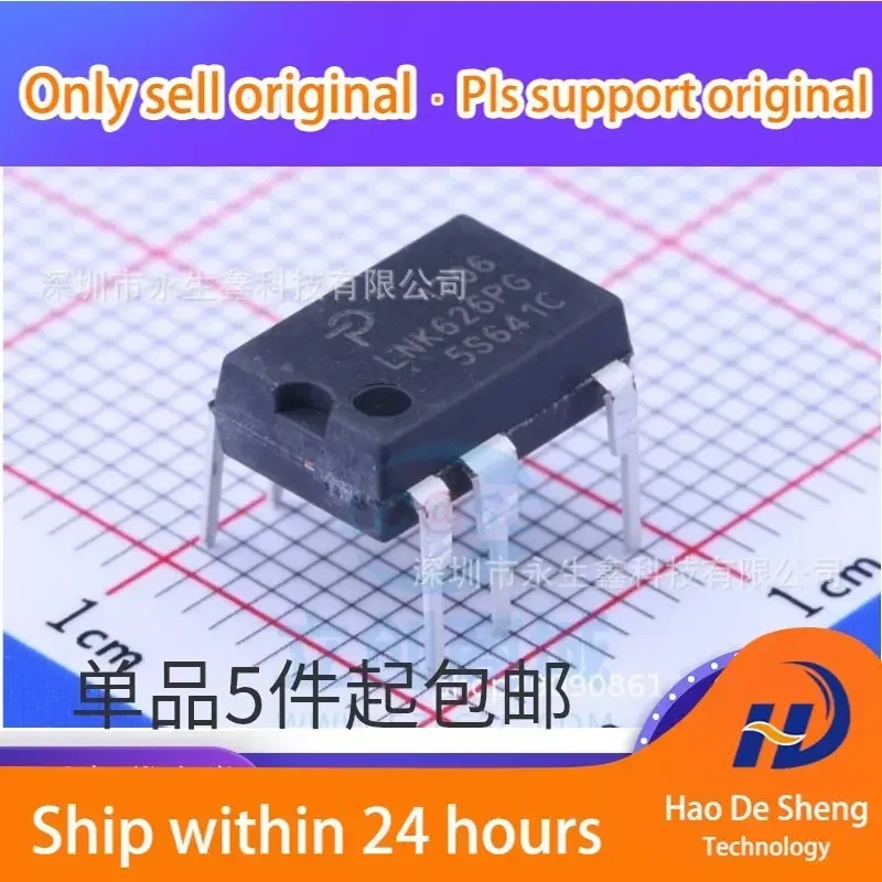 

10 шт./лот LNK626PG LNK626 DIP-7, микросхема управления питанием ЖК-дисплея, новая, оригинальная, в наличии