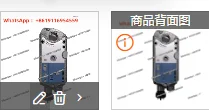 025W38177-001 Throttle Orifice Plate GEB131.1 Liquid Level Actuator for Automotive Parts And Accessories