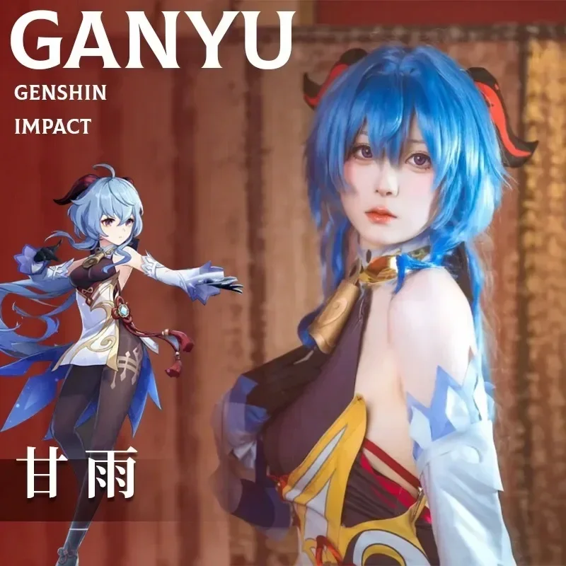 Arcecc-ganyu女性のための刺激的なインパクトのあるコスプレ衣装、アニメゲームのジャンプスーツ、ハロウィーンのパーティー、ウィッグ、ホーン、在庫あり