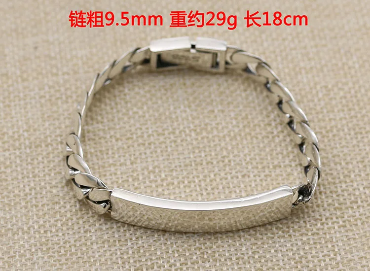 Fashionable personality trendsetter simple S925 sterling silver bracelet Leisure men and women's sunshine shopping Korean fashio